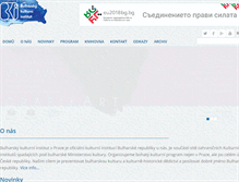 Tablet Screenshot of bki.cz